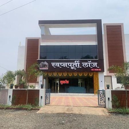 Swapnapurti Lodge, Akkalkot Akalkot Exteriér fotografie